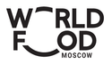 32-      WorldFood Moscow