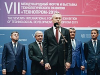 ������������� ����� � �������� ���������������� �������� ����������-2019�