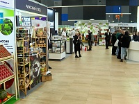 32-� ������������� ����������������� �������� �Peterfood�