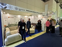 35-� ������������� �������� �������, ��������� � ��������� ���������� (������-2024)