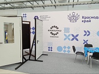 ����������� ���������� � ������ VII ������������� ������ ������ �����