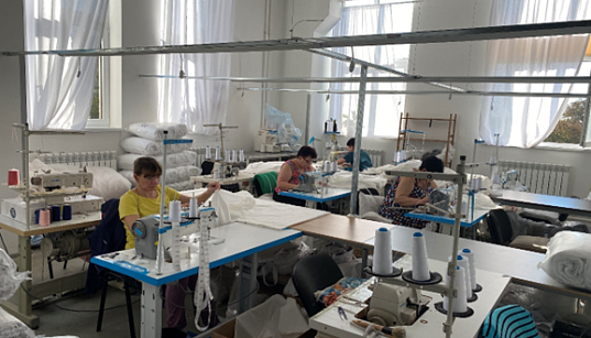 Заемное финансирование на приобретение оборудования и сырья ИП Бондаренко Наталье Викентьевны Заемное финансирование на приобретение оборудования и сырья ИП Бондаренко Наталье Викентьевны