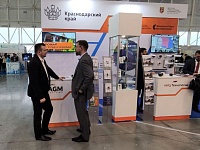 ����������� ���������� � ������  14-�� �������������� ������ ������� ����������� ������������  ������������ �������������