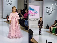 ����������� ���������� � ������ ������ ���� �Sochi Fashion Week�