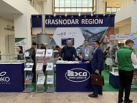 �AgriTek/FarmTek Astana 2020: 15-� ������������� ������������������ �������������������� ��������