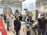 �������� ������������, ���������� � ������������ ��� ������������ ��������� ������� � �������� �FoodTech Krasnodar�