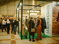 47-� ������������� ��������-������� �� ������� ������� ������� ������ �������������� �BelTexIndustry-2023�