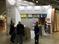 26-� ������������� �������� ������������ � ���������� ���������� �MosBuild�