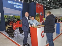 17-� ������������� ������������������ �������������������� �������� AGRITEK/ FARMTEK ASTANA 2022