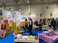 ������������� �������� ������, ����������, ������������� � ������������ ��� ��������������������� � ���������� ������������ �UMIDS-2021�