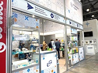        , , ,     CleanExpo Moscow  PULIRE 2021