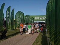 ������������� ���� ����-2022