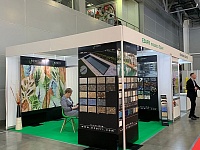 ������������� �����������-����������� �������� BATIMAT RUSSIA