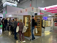 26-� ������������� �������� ��������� ��������������  ���� �����