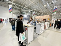 23-�� ������������ �������� ������������, ���������� � ������������ ��� ������������ ��������� ������� � �������� �FoodTech Krasnodar�