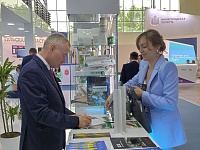 ������������� ������������ �������� ���������. ����������� �����