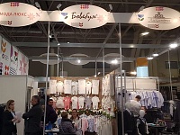 24-� ������������� �������� �CJF-������� ����-2020. ������