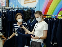 ������� �������������� �������� ����� ��������� �������