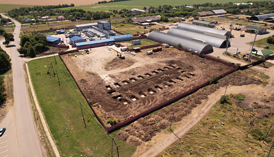 Заемное финансирование на реализацию проекта «Расширение существующего производства с установкой смесительного узла завода сухих строительных смесей" ООО «Полипласт-Юг» Заемное финансирование на реализацию проекта «Расширение существующего производства с установкой смесительного узла завода сухих строительных смесей" ООО «Полипласт-Юг»