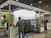 24-�� ������������� �������� ��� �������������� ������������ �������  �PIR EXPO�