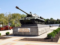 81-� ������������� ��������� �����. ������������ �������.