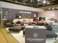 31-�� ������������� �������� �������, ��������� � ��������� ����������