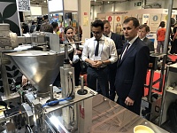 �������� ������������, ���������� � ������������ ��� ������������ ��������� ������� � �������� �FoodTech Krasnodar�