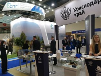 20-� ��������� ������������� �������� ������������� � ���������� ��� ������������� ��������� ���������-2021�