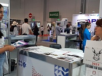 22-� ����������������� ��������  �������� ���������