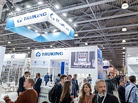 25-� ������������� �������� ������������, ����� � ���������� ��� ����������������� ������������ �PHARMTECH & INGREDIENTS�