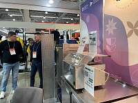 25-�� ������������� �������� ��� �������������� ������������ ������� �PIR EXPO�