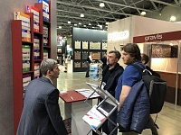 27-� ������������� �������� ������������ �  ���������� ���������� �MosBuild�