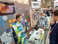 XIII ������������� ����� ������� ����������� ������������ ������������ �������������