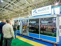 �����������ػ 24-� ������������� �������� �������������, ����������, ����� � ����������� ��� ������� � ���������������� ��������������