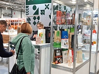 �������� ������������, ���������� � ������������ ��� ������������ ��������� ������� � �������� �FoodTech Krasnodar�