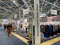 38-� ������������� �������� �������, �������, ������� ������, �����, ��������� ���� � ����������� �CPM. �������� ���� � ������-2022. ������