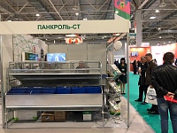 ������������� �������� ������������, ������ � ������������ ��������� ��� ��������������, ������������ � ������������ ��������������������