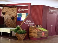 ������������� ������������� ������������� �����