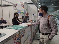 4-� ������������� ������������������ �������� ���������������� � ������� �����, ��������� � ������� ������� �ChemiCos 2021�