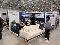 27-� �������������  �������� ������, ��������� ���������, ����������, ������������� � ������������  ��� ��������������������� �  ���������� ������������  �UMIDS-2025�