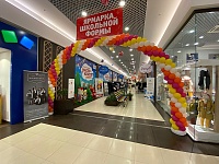 ������� �������������� �������� ����� ��������� �������