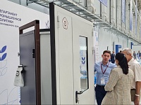 ����������� ���������� � ������ VII ������������� ������ ������ �����