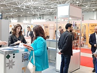 �������� ������������, ���������� � ������������ ��� ������������ ��������� ������� � �������� �FoodTech Krasnodar�