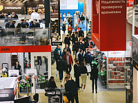 15-� ���������� ������������� �������� ������������, ������������, ���������� �MITEX 2022�