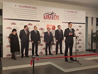 ������������� �������� ������, ����������, ������������� � ������������ ��� ��������������������� � ���������� ������������ �UMIDS-2021�