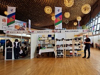 X ������������� �������� ������������ ��������� HoReCa �����������������