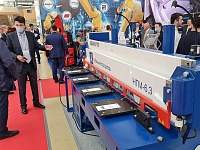 21-� ������������� ������������������ �������� �������������, ������� � ����������� ��� ��������������������� �������������� ����������������� 2021�