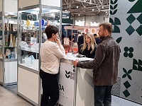 �������� ������������, ���������� � ������������ ��� ������������ ��������� ������� � �������� �FoodTech Krasnodar�