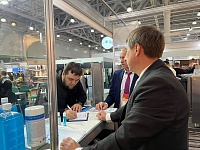 25-�� ������������� �������� ��� �������������� ������������ ������� �PIR EXPO�