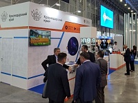 ����������� ���������� � ������  14-�� �������������� ������ ������� ����������� ������������  ������������ �������������